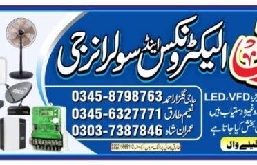 Tariq Electronics And solar energy