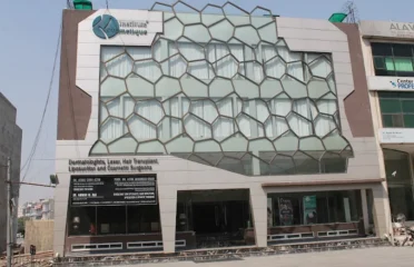 Institute Cosmetique | Best Dermatologist in Lahore | Laser Hair Transplant | Liposuction & Cosmetic Surgery Center Lahore