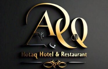 Afaq Hotel