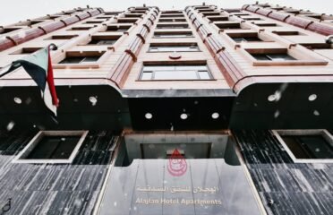 Ajlan Hotel Swat