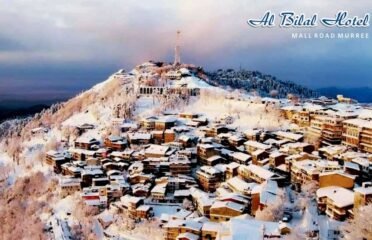 Al-Bilal Hotel