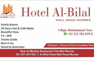 Al-Bilal Hotel