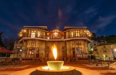 Cecil by Pearl Continental Hotels & Resorts