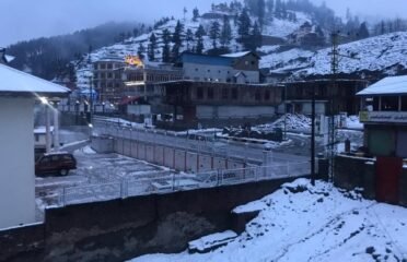 Hotel Kalam Inn