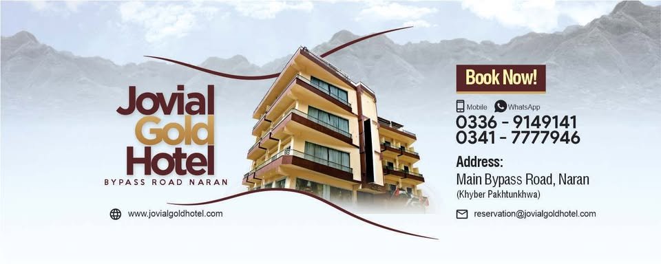 Listing Logo