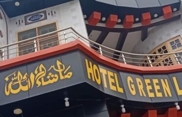 Green Land Hotel