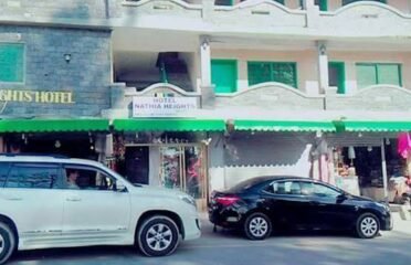 Nathia Heights Hotel