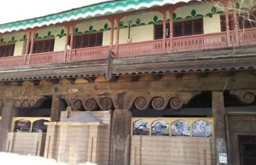 Himalayan Guest House