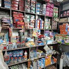 Ahmed Brothers Hardware Sanitary and Electric Store