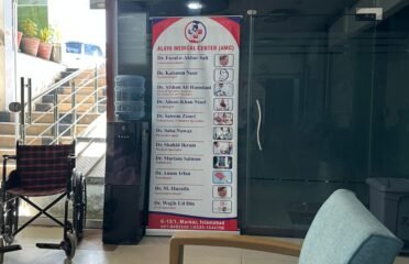 Alaya Medical Center