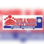 Listing Logo