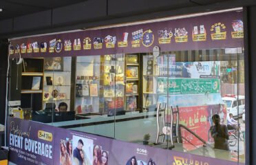 Shaheem Printing Services