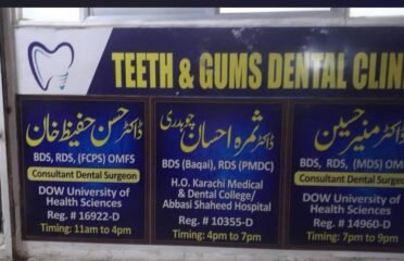 “Providing expert dental care in Karachi with modern equipment, experienced dentists, and a comfortable environment. From routine checkups to advanced cosmetic treatments, we ensure healthy, confident smiles for every patient.”